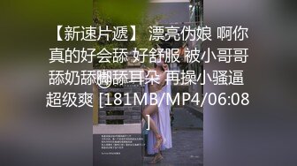 STP24033 170CM红色长裙极品女神&nbsp;&nbsp;细长美腿黑丝袜&nbsp;&nbsp;手指伸进内裤摸穴&nbsp;&nbsp;穿上高跟鞋情趣装操 主动骑乘爆插骚逼