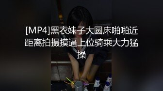 狂干我的老婆