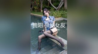 风趣好玩-女技师：你不卖钱你拍来干嘛呀哈哈哈，我才不会干呢  男：自己看，那你可以戴个墨镜好不好！