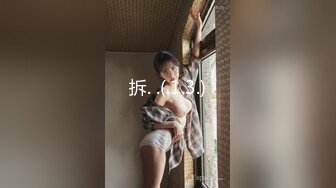 【新片速遞】&nbsp;&nbsp;2024-3-23流出安防酒店偷拍❤️校花级白嫩美女主动挑逗丑搓男友做爱简直就是鲜花插牛粪上[830MB/MP4/02:04:58]