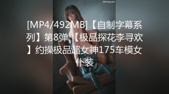 TWTP 游乐场女厕全景偷拍几个撅着屁股嘘嘘的高颜值美女4 (5)