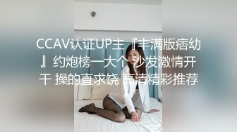 SONE-166 出張先でKcupの爆乳女上司とまさか【AI破解版】