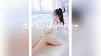 ✅JK小仙女✅粉色小椿jk裙 全程白色拼接丝袜啪啪 甜美极品美女不想被当成公主，只想做母狗让哥哥高兴~