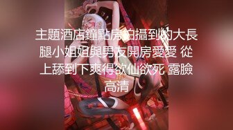 [MP4]甜美花臂纹身小姐姐 肉感身材脱下小背心 张开双腿揉穴摩擦 可惜还没操就掉了