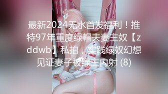 [MP4/ 303M] 风骚女上司“你JB上全是我的红,等会记得洗干净再回家”极品御姐熟女上司约我到酒店