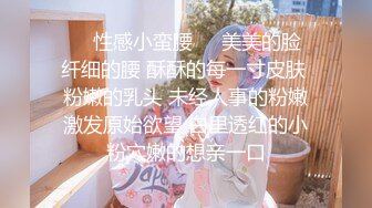 [MP4/283MB]【超清AI】【小严探花】，极品兼职反差婊，身材一流大车灯让人眼前一亮，连干两炮绝品尤物