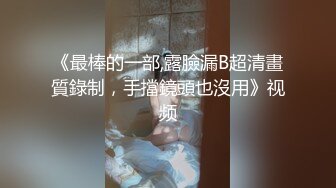 ❤️网曝門事件！超高颜值清纯女神，疑似加拿大留学生【李天宜】与帅哥男友不雅性爱自拍流出，表里不一极度反差