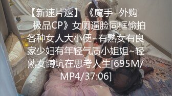 [MP4/ 544M] 探花大神老王酒店2600元约炮兼职美女大学生外围女，奶子圆润身材丰满骚气十足