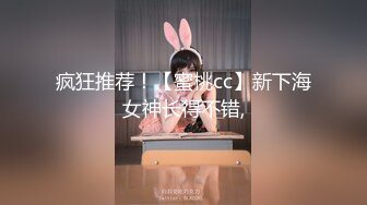 混血巨乳美女 妈妈是中国人 你没有毛&nbsp; 操的哥们直接瘫在床上