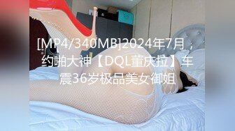 [MP4]高颜值好身材牛仔裤大奶妹啪啪舔奶特写口交抬腿侧入摸奶后入抽插猛操