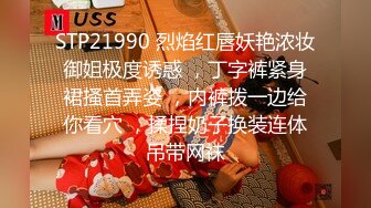 175【健身宝贝】超好看模特一样~超爱喷湿牛仔裤~自慰大秀 (3)