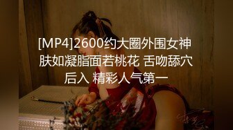 《极品CP魔手外购》大神潜入学生公寓女卫暗装针孔逼脸同框偸拍各种小姐姐方便，有美女有美鲍还有性感大阴毛 (9)