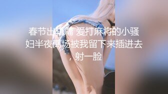 【韩国三级】床上的侵略者