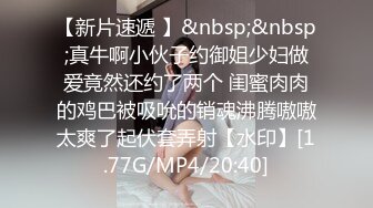 [MP4/915MB]麻豆傳媒&amp;色控PH-057出軌兄弟女友