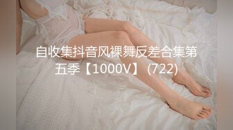 男性大保健，全裸享受女技师的精油按摩服务，全身按摩鸡巴老硬在技师的套弄下射出浓精，淫声荡语不断精彩