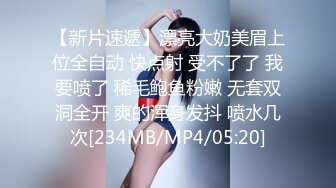 老司机老虎菜原创私房模特系列?极品身材白皙D杯巨乳丫丫2?太顶了男人梦想拥有的完美身材