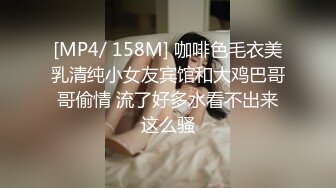 HDKA-289 [自提征用]板橋區的裸體家庭主婦 市河明日菜 38岁