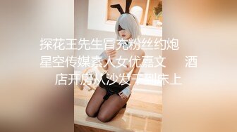 我的骚B老婆