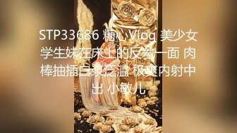 [MP4]技术太菜的女仆装商务女陪玩被内射中出泄愤找平衡 - 糖糖