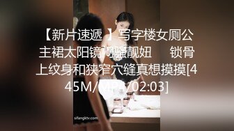 美女大学生性感无毛逼揉奶自慰道具抽插，舔弄自己的淫水