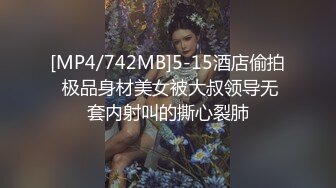 【91精品约妹】第一次见面户外车震刚回到酒就迫不及待的推倒开操 妹纸逼紧人骚还挺抗操 抱起来操真带劲