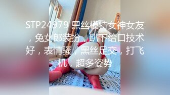 【新片速遞 】&nbsp;&nbsp;丰满身材巨乳美女！性感吊带丝袜！情趣内裤大肥臀，一对豪乳揉捏，翘起屁股摇摆，极度诱惑[1.05G/MP4/02:33:13]