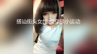 兔子先生TZ-110父亲节迷奸巨乳女儿