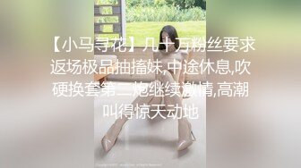 无套后入内射前女友，合肥