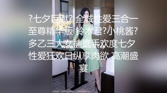 洗浴会所气质性感的头牌短裙技师1000元只让摸可以口爆不让操又单独给了200元才让偷着干,颜值高身材好!