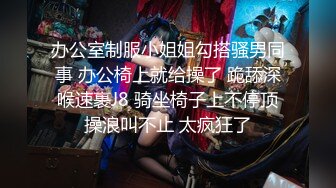 气质模特大尺度，【茶理】，腋下搔痒，搔脚底，羽毛牙刷都用上了搞得女神笑也不是