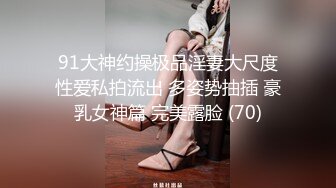 原创大英县的骚货