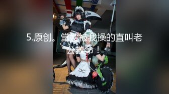 [2DF2] 《王先生会所寻欢》戴着偷拍眼镜进会所选妃挑了了口活不错的小姐穿着情趣网衣啪啪 -[MP4/69.4MB][BT种子]