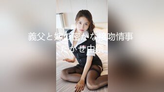 [MP4/1GB]女王範大長腿黑絲騷貨禦姐 美杜莎 戶外公園露出自慰幹炮 吊帶黑絲開房被肏到失禁 極度上頭