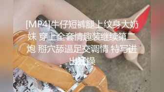 广州91女网友跨省约会-肌肉-同学-整版-绿帽-抖音