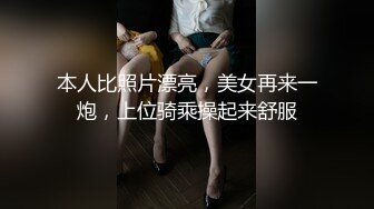 [MP4/ 378M] 高颜黑丝伪娘 啊啊 鸡吧好大好深 射在我骚逼里 健身房教练小哥哥真的猛 一字马被操的很顶