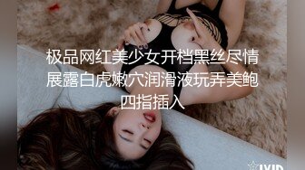 大奶少妇 在家被无套输出 内射 边操边喷 稀毛鲍鱼饱满肥厚 720P高清