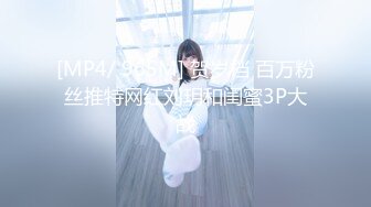 mm131美女图片尤物写真丝袜