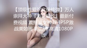 MIDV-660 在乡下第一次交到的巨乳女友爆汗做爱中出..石原希望[中字高清](BVPP無碼破解)