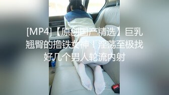 眼镜清纯系18小美女，年龄不大挺会玩，假屌按摩器道具齐全，一起用上爽的喊爸爸