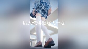 [HD/0.9G] 2024-07-25 淫乱青春印象下集MD-0323-2情欲陷阱强制换伴