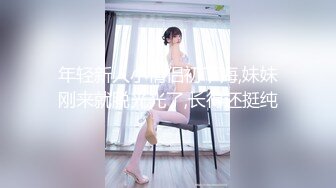 [MP4]白T熟女沙发上操&nbsp;&nbsp;脱光光洗澡揉穴&nbsp;&nbsp;上位骑乘正入抽插&nbsp;&nbsp;搞着软了操逼失败