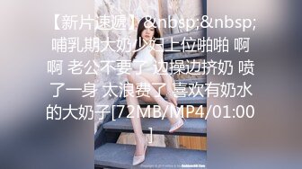 【新片速遞】Onlyfans 极品白虎网红小姐姐NANA❤️按摩催情性冷淡人妻[4250M/MP4/01:11:20]