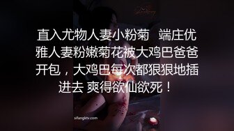 反差性感御姐人妻『玉晨』要被玩死了，趁着酒劲在朋友诱导下解锁了4个大汉虽然爽但是今天走路都有些不对 (2)