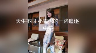 东北侯小雪宾馆偷情 啪啪结束后浴室洗澡,这两天不能肏了，万一他要你咋办，意思他体力不行呗，你比他更流氓，更爽 第四部！