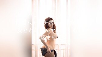 【哥哥的小嫩逼】 2个刚成年的小美女，新人!两个超级小嫩妹~掰穴展示~被干了，逼逼干净   (7)