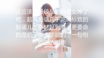 ❤️小仙女小姐姐❤️清纯女神〖樱空桃桃〗野外车震羞耻露出 过膝白袜粉嫩美穴 大奶配大屌直接一步到胃 小骚穴被塞的满满的