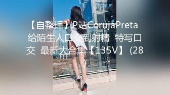 [MP4/ 129M] 酒店和小18岁女友开房，电视放着七龙珠，在床上却摸着女友的奶子