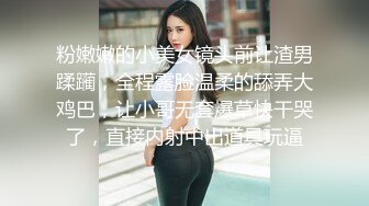 【wenwen1688】stripchat新女神，办公室里的激情，极品双女，互舔互摸，颜值高满眼诱惑[ (4)