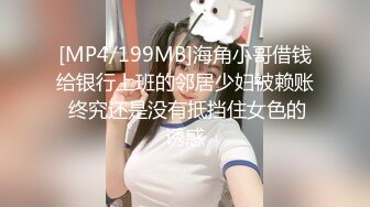 √ 【九亿少男梦】极品校花! 身材完美 吃鸡互舔 主动骑乘 卫生间后入~啪啪狂干~爽死啦~!