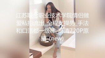 国产熟女篇系列26  热爱舔逼的小伙操个很骚的熟女